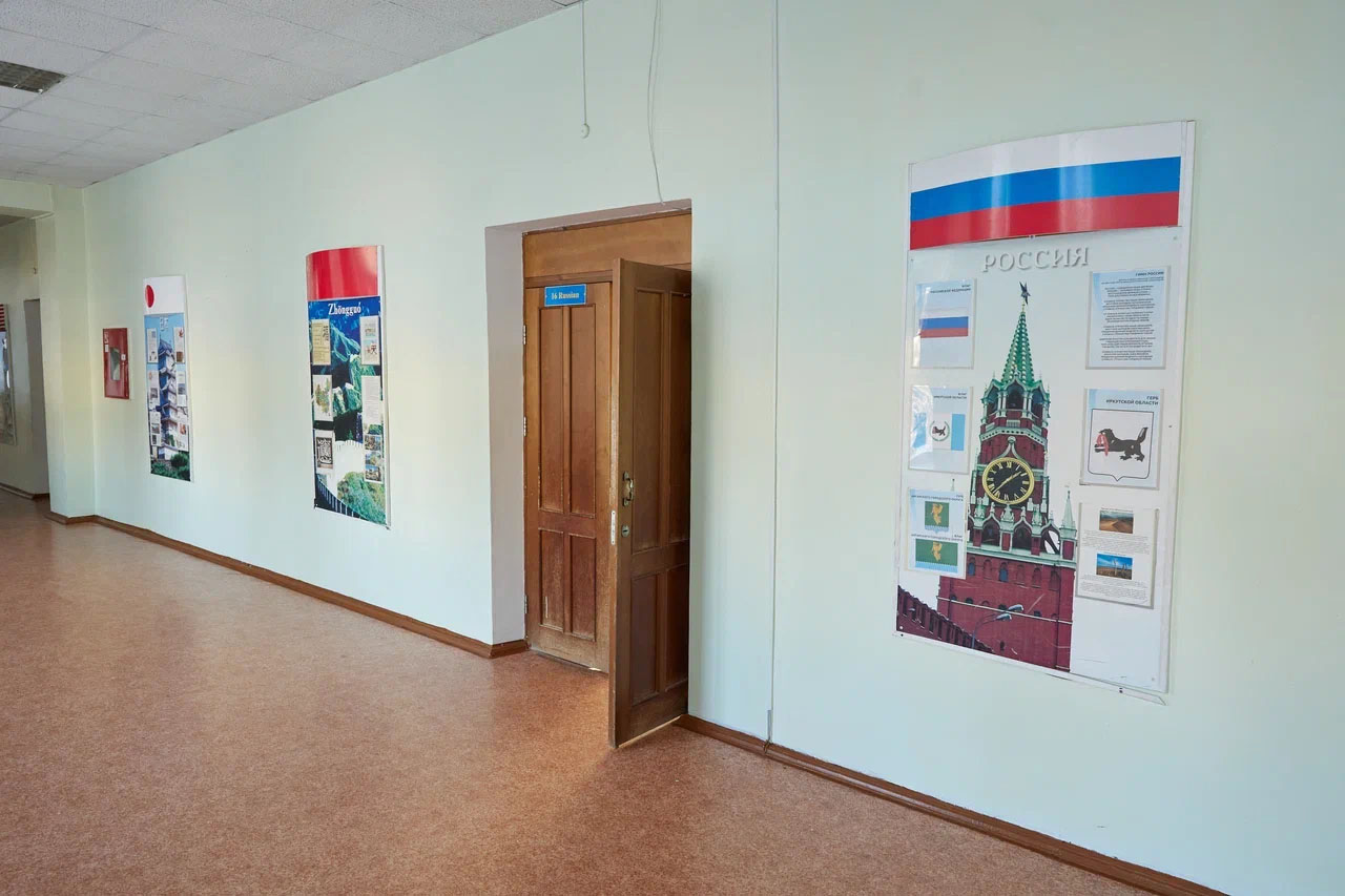Фотографии школы.